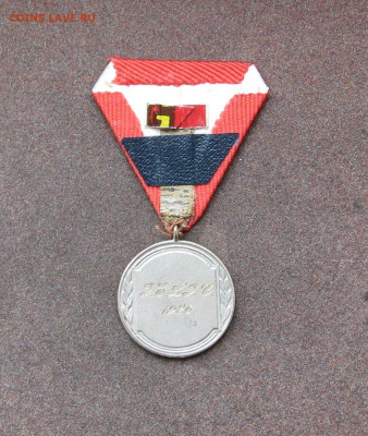 ФМедаль спортивная. Европа - плавание - 1926 г. до 22.00 - IMG_0146.JPG