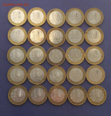 Вологда,Устюг,Гдов, ммд 25 шт. до 09.06.22 - 51