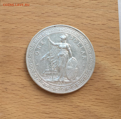 Великобритания Торговый доллар 1911 Серебро XF - IMG_8825.JPG