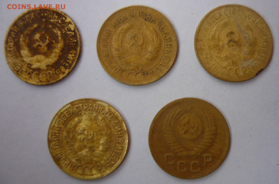1 копейка 1927,1928,1929,1933,1951гг.До 12.06. 22.00 мск - P1430763.JPG