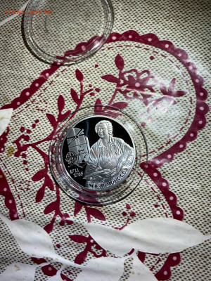 2 руб. Ломоносов, 2011 до 13.06 - ra49Plygl-k