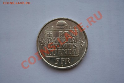 Ag. Швейцария 5 франков 1936 - IMG_8860.JPG