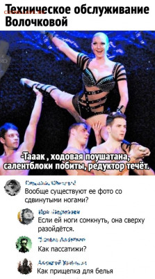 юмор - 16842922