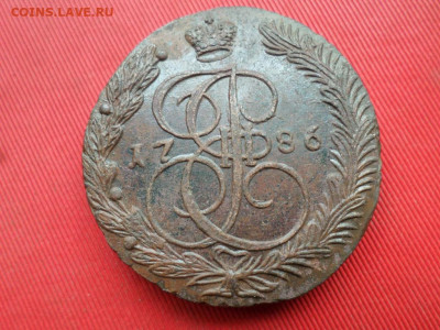 5 копеек 1786 г. ЕМ до 09.06.2022 г. в 22.00 - SAM_2947.JPG