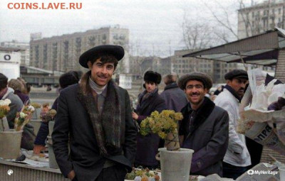 Про СССР - cvety-Colorized