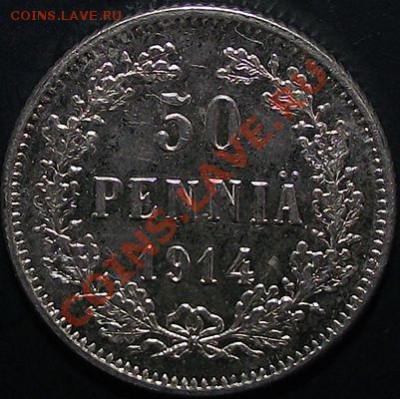 50 пенни 1914 S Штемпельный блеск! до 24.11 в 21.00 - 50_pen_1914_bm