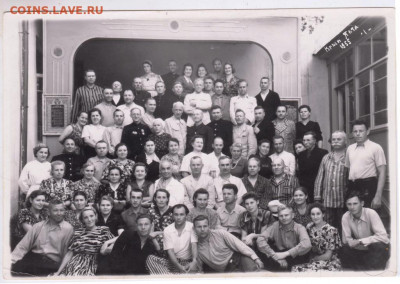ФОТО КРЫМ ЯЛТА 1955 г. до 13.06.22 г. в 23.00 - 003