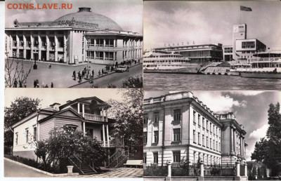 ОТКРЫТКИ САРАТОВ 16 шт. 1972 г. до 13.06.22 г. в 23.00 - 018