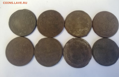 2 копейки 1814, 1820-2шт, 1815, 1816, 1822,1813, 182? - IMG_20220607_144224
