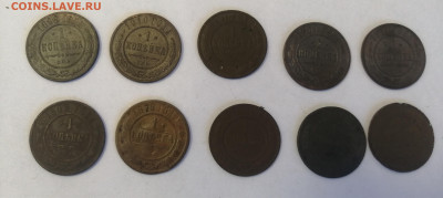 1 копейка  - 1879,1903, 1916, 1897, 1908,1911,1901,1876,1910 - IMG_20220607_145316