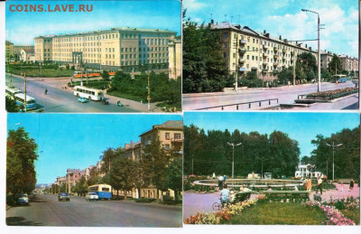 ОТКРЫТКИ ТУЛА 1972 г. до 13.06.22 г. в 23.00 - 026
