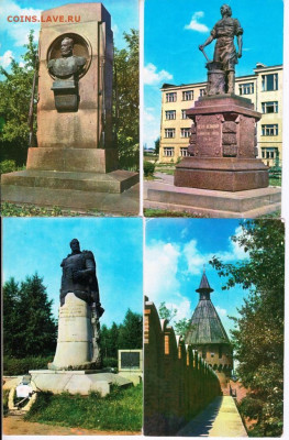 ОТКРЫТКИ ТУЛА 1972 г. до 13.06.22 г. в 23.00 - 028