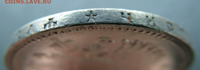 Рубль 1898 *  до 09.06.2022 в 22.00 по Мск - DSCF6657.JPG