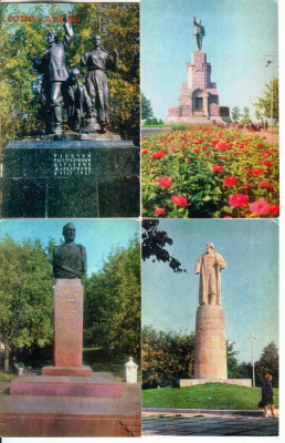 ОТКРЫТКИ КОСТРОМА 1970 г. до 13.06.22 г. в 23.00 - 034
