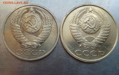 5 копеек 1989 (медно-никель?) - IMG_20220607_104324_168~2