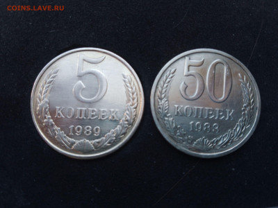 5 копеек 1989 (медно-никель?) - IMG_20220607_111455_906~2