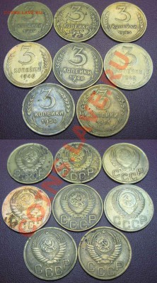 Только два часа! С рубля! Медь дореф-ая.21.11.11г.21-30МСК - 3 копейки