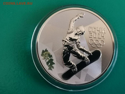 3р 2014г Сочи Сноуборд- пруф серебро Ag925, до 11.06 - Y СОЧИ сноуборд-1