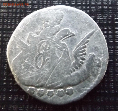 5коп.1758год спб -до 12.06.22 21-00 - DSCF4367.JPG