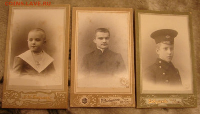 Фото 1900 года. 3 шт. До 12.06.22.   22-00. - DSC07798.JPG