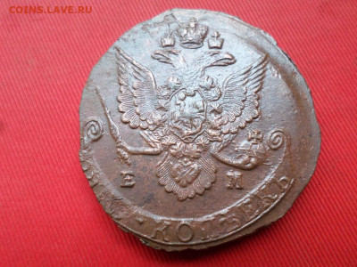 5 копеек 1786 г. ЕМ до 09.06.2022 г. в 22.00 - SAM_2953.JPG