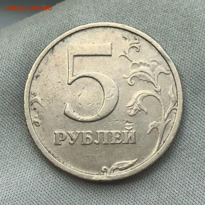 5 рублей 2003 года СПМД До 12.06.22 в 22.00 МСК - 6EF7E34B-B01E-4DD0-AEDC-8A0971343F37