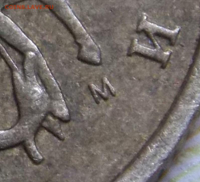 10 копеек 2002М шт.В  + шт.Б1 по АС Отличные.Фикс. - DSCN0282 (3).JPG