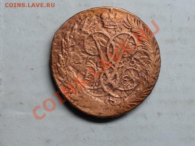 4 монеты номинал 2 коп.Елизаветы Петровны. 1757,1758год. - SDC15273.JPG