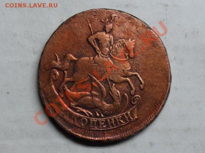 4 монеты номинал 2 коп.Елизаветы Петровны. 1757,1758год. - SDC15284.JPG