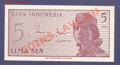 ИНДОНЕЗИЯ. 5-СЕН.1964. ПРЕСС.--до.25.11.11-22:00 МСК. - ИНДОНЕЗИЯ.5-СЕН.1964.