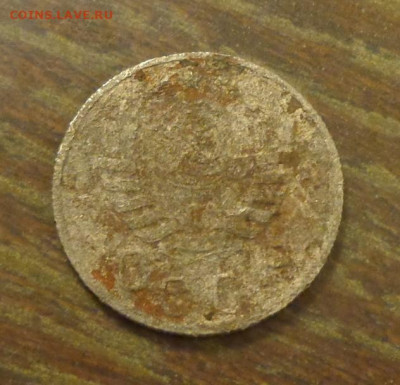 15 копеек 1939 до 14.06, 22.00 - 15 копеек 1939_2