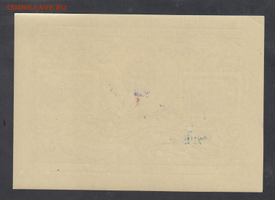 СССР 1957 филвыставка блок ** до 13 06 - 52а
