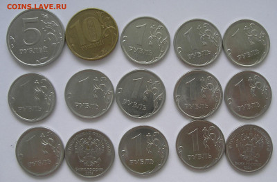 Лоты расколов по фиксу до 14.06.22 г. 22:00 - Расколы на ходячке (15 шт) 4.JPG