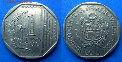 Перу - 1 новый соль 2015 года до 14.06 - Перу 1 новый соль, 2015
