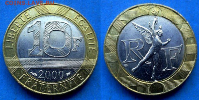 Франция - 10 франков 2000 года до 14.06 - Франция 10 франков, 2000