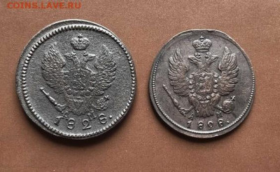 1коп. и 2коп. 1828г. КМ АМ до 14.06.2022г. 22:00 МСК - GJtDdGZsWIfTTuqoiOOUwA0709iQ8IqUXhfCiEAurlN_aS8_htD2WxKEBVjMaKiBPMi0BX0NPvbH3lw2VcLeuY8t