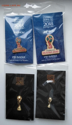 Значки все по 40 спорт. Забивака до 22-00 по мск 13.06.22 - кубок