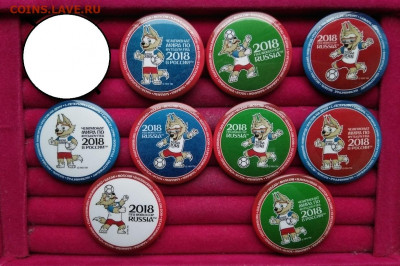 забивака по 20 рублей до 22-00 по мск 13.06.22 - фифа1