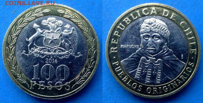 Чили - 100 песо 2016 года (БИМ) до 14.06 - Чили 100 песо, 2016