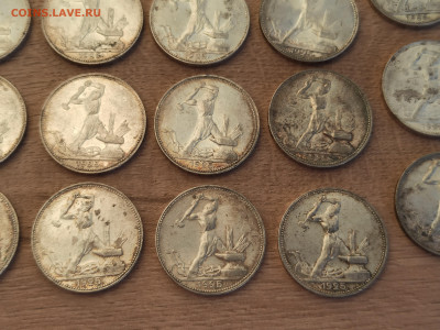 Клад монет 50 копеек 1925 года (34 штуки) - 4
