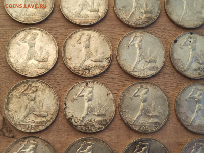 Клад монет 50 копеек 1925 года (34 штуки) - 3
