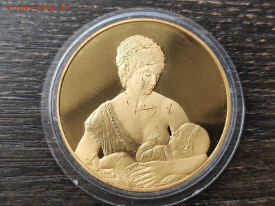 Родившейся в Санкт-Петербурге Герб СПМД Тяж. мет. до 14 - IMG_20220402_145541