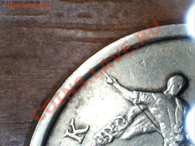 50 копеек 2005 СП 2.22Б ? - 10
