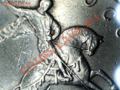 50 копеек 2005 СП 2.22Б ? - 11