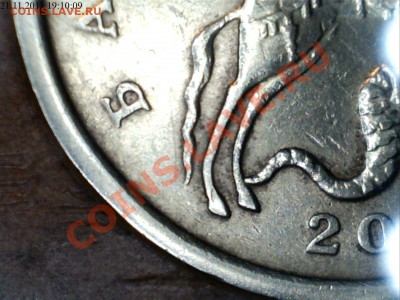 50 копеек 2005 СП 2.22Б ? - 12