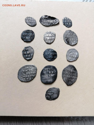 13 чешуек - ynqqVl6Xuu14lF1bQZJA7kEha7PUyX2U_Upo-oDncCvI9I-hvQlUC71sZN9C0II9_GWMBCfrgOIaMZgyo2nbeVvM