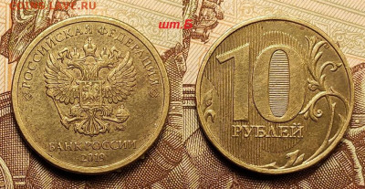 10 р 2009 ММД шт.1.1В(2)+2019 шт.Б(2)+шт.Г 11.06.2022 22:00 - 004