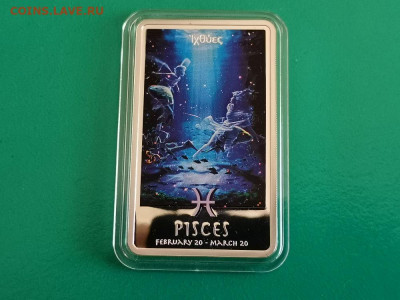 2 долл. 2011 Ниуэ - Рыбы. Зодиак Кагая, серебро, до 12.06 - Я Кагая Рыбы-1