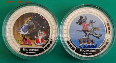 2дол 2011 Ниуэ- Ну Погоди, Ag999(2шт в короб), до 12.06 - Я Ну Погоди-2