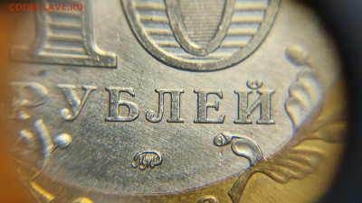 2006г Приморский край шт.Ж (шлифовки) - 06